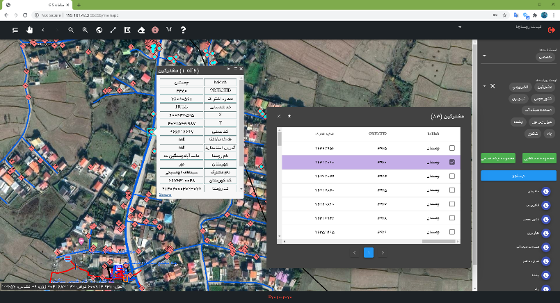 طراحي و پياده سازي سامانه GIS و WEB GIS آبفای استان مازندران