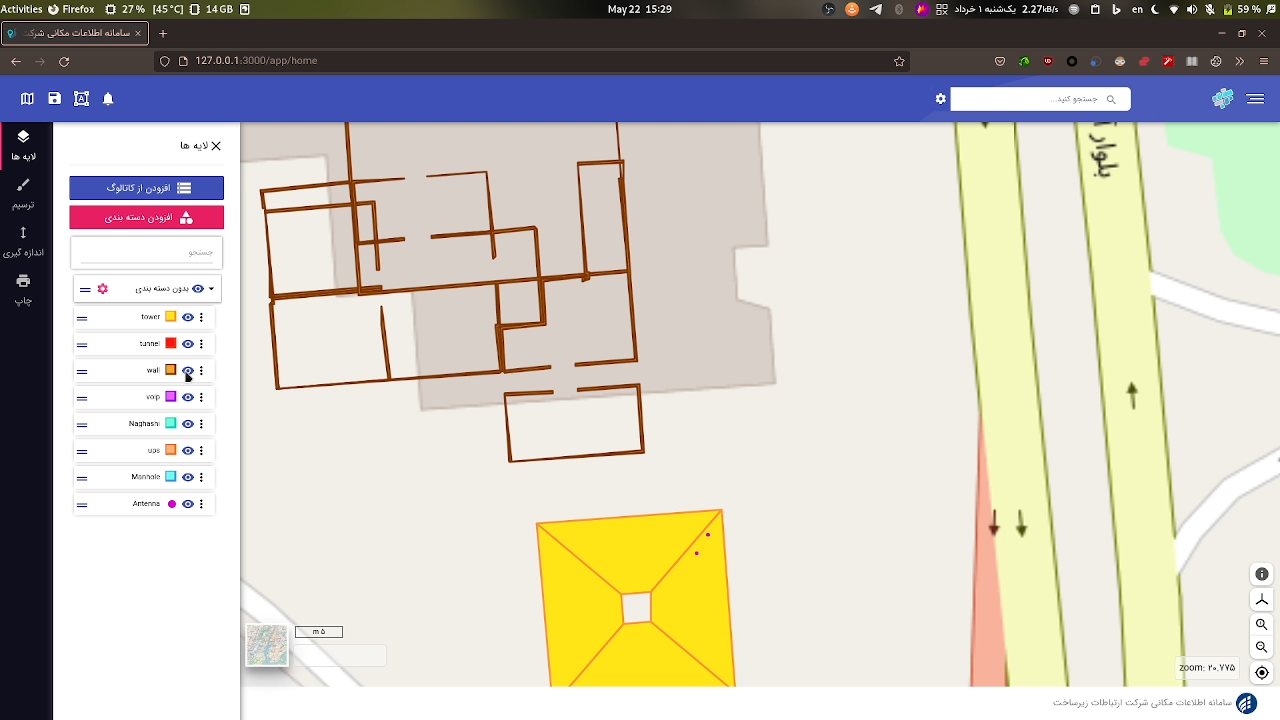 سامانه GIS و  WebGIS شرکت ارتباطات زیرساخت 