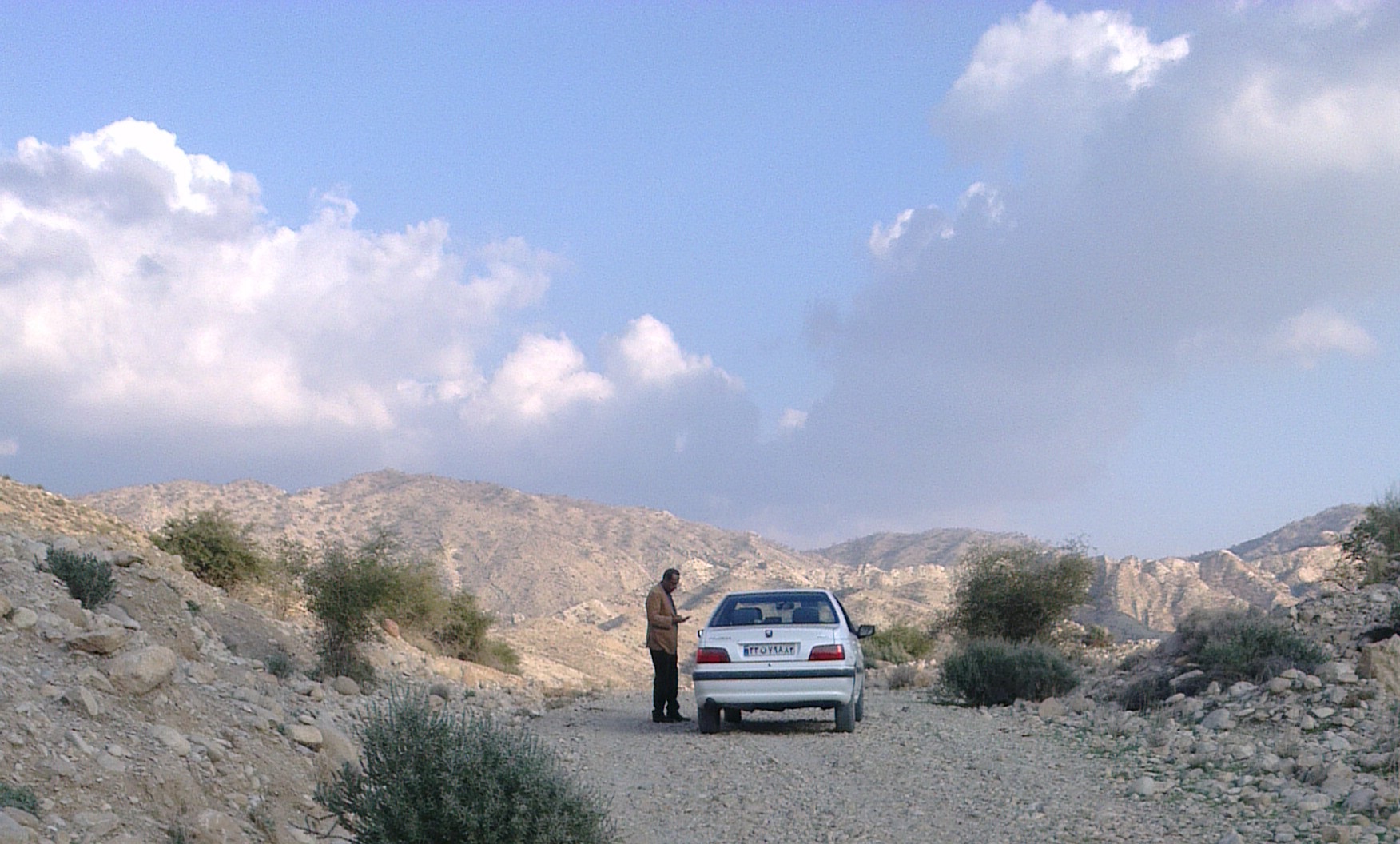  راه و ترابری