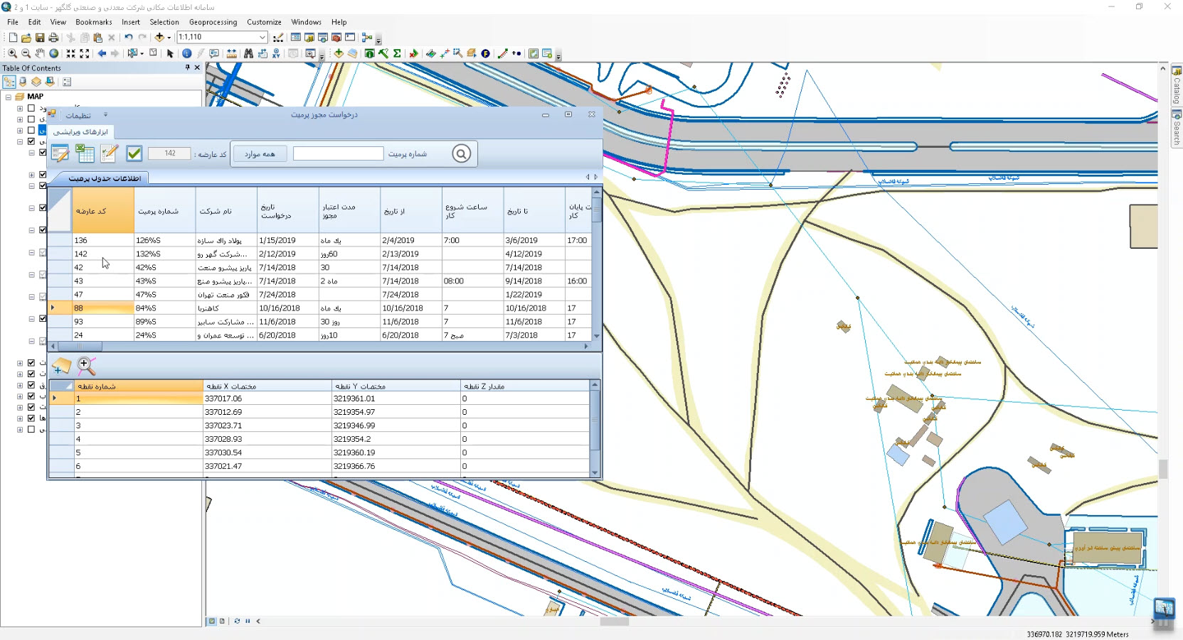 آسانسورهای شیشه ای  
