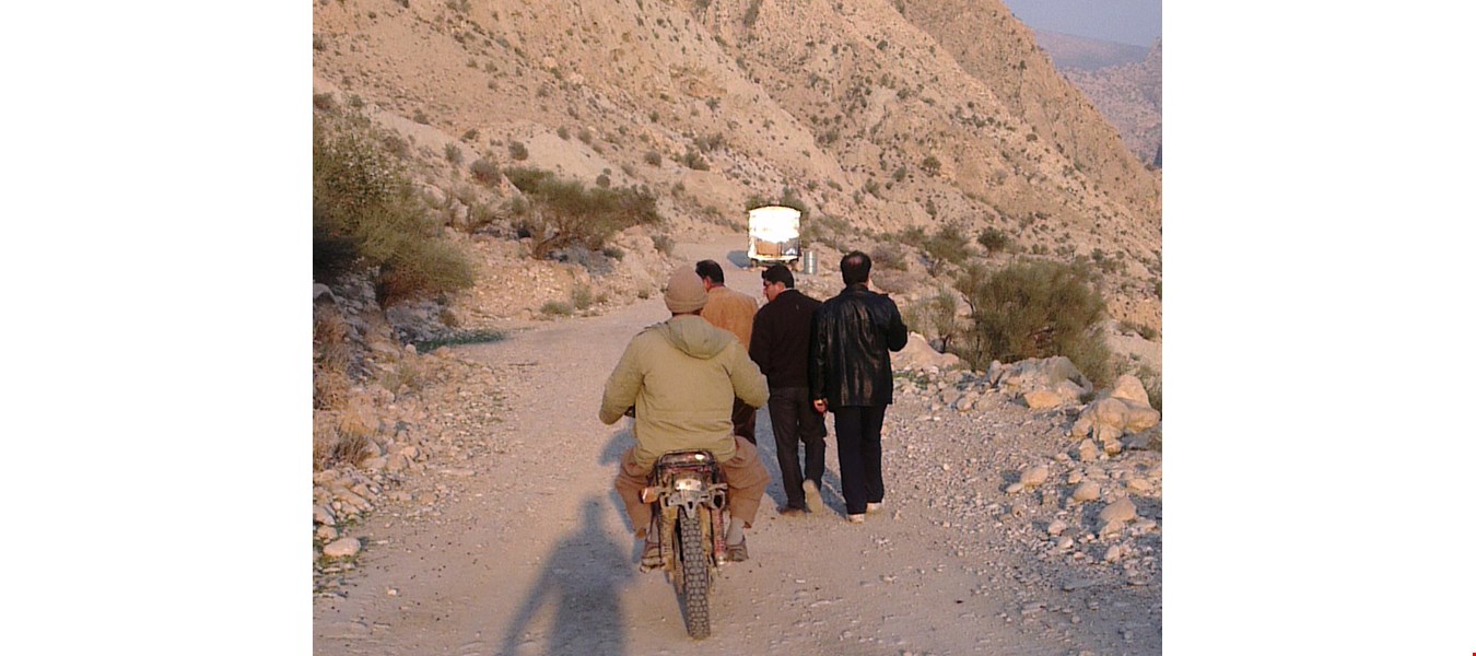 راه و ترابری